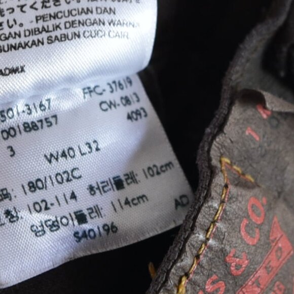 Levi’s 501 Faded Brown Jeans Tagged W40 L32 Straight Leg Button Fly Workwear - Picture 11 of 11